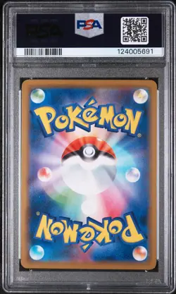 2021 POKEMON JPN S PROMO COROCORO ICHIBAN! #156 SNORLAX-HOLO PSA 10 - Image 2