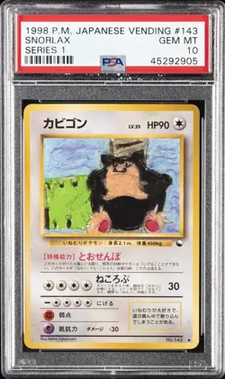 1998 POKEMON JAPANESE VENDING SERIES 1 #143 SNORLAX PSA 10 - Image 1