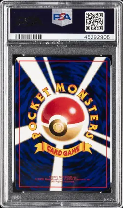 1998 POKEMON JAPANESE VENDING SERIES 1 #143 SNORLAX PSA 10 - Image 2