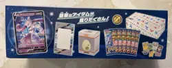 Japanese Pokemon TCG - Pokemon GO s10b Special Set Sealed Box - US Seller - Image 4