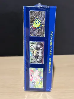 POKEMON GO FACTORY SEALED 20 PACK JAPANESE BOOSTER BOX S10B (C) - Image 2