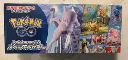 Japanese Pokemon TCG - Pokemon GO s10b Special Set Sealed Box - US Seller - Image 1