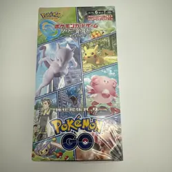 Japanese Pokemon GO S10b Booster Box Factory Sealed - US Seller Ships Next Day - Image 2