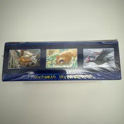 Japanese Pokemon GO S10b Booster Box Factory Sealed - US Seller Ships Next Day - Image 5