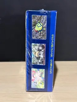 POKEMON GO FACTORY SEALED 20 PACK JAPANESE BOOSTER BOX S10B (B) - Image 2
