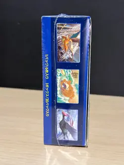 POKEMON GO FACTORY SEALED 20 PACK JAPANESE BOOSTER BOX S10B (B) - Image 4