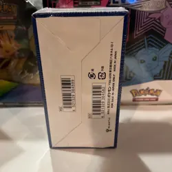 Pokemon GO Japanese Booster Box Pokemon Go s10b SEALED **US SELLER** - Image 3