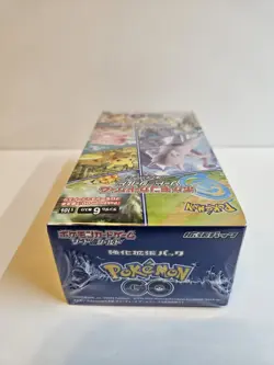 Japanese S10b Booster Box Pokemon TCG Pokemon GO SEALED - Image 5