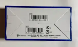 Pokemon Card Pokemon Go Booster Box s10b Sword & Shield Japanese Factory Sealed - Image 2