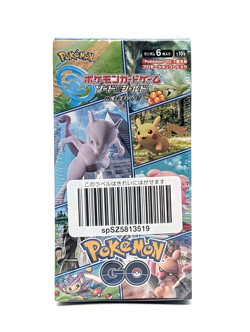 Japanese Pokemon Go Booster Box Brand New Sealed s10b Official (US Seller) - Image 1