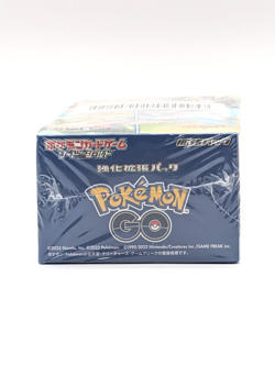 Japanese Pokemon Go Booster Box Brand New Sealed s10b Official (US Seller) - Image 2