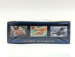Japanese Pokemon Go Booster Box Brand New Sealed s10b Official (US Seller) - Image 3