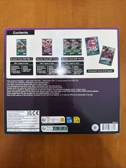 ONE PIECE CARD GAME ILLUSTRATION BOX VOL 4 BANDAI NAMCO BRAND NEW SEALED - Image 2