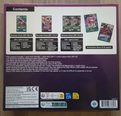 One Piece Card Game Illustration Box Vol 4 Bandai Namco Brand New English - Image 2