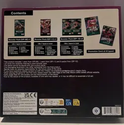 One Piece Card Game Illustration Box Vol 4. (4 Boosters / New Factory Sealed) - Image 2