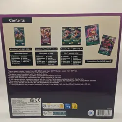 One Piece Card Game Illustration Box Vol 4. (4 Boosters / New Factory Sealed) - Image 2