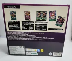 2025 One Piece Card Game Illustration Box Vol 4 Bandai BRAND NEW SEALED - Image 4