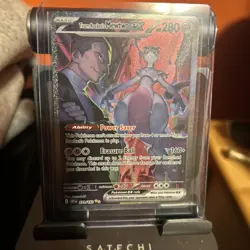 Team Rockets Mewtwo EX Special Illustration Card 231/182 Sv10: Destined Rivals - Image 3