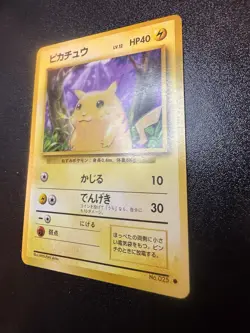 Pikachu #25 - Japanese Pokemon Card - 1996 Base Set - NM - Image 2