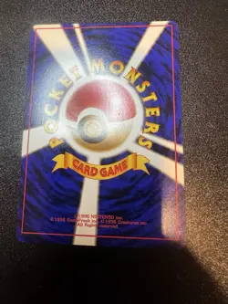 Pikachu #25 - Japanese Pokemon Card - 1996 Base Set - NM - Image 3