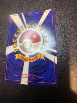 Pikachu #25 - Japanese Pokemon Card - 1996 Base Set - NM - Image 4