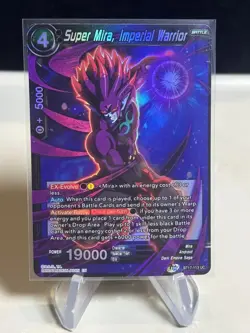 Dragon Ball Super Card Game Imperial Warrior Ultimate Squad BT17-113 ZL13 - Image 1