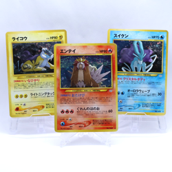 Entei Raikou Suicune 3 Set Pokemon Card Neo Revelation Old Back Japanese 2000 - Image 1