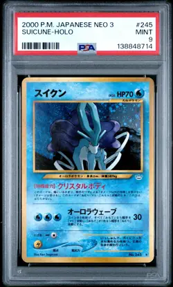 PSA 9 Suicune #245 Pokemon Japanese Neo 3 Revelation Holo Rare 2000 Vintage MINT - Image 1