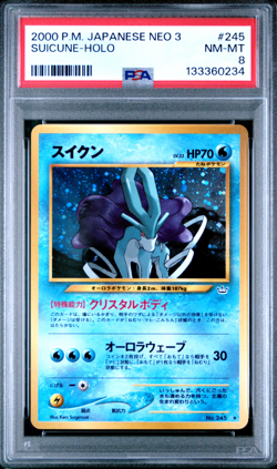 PSA 8 Suicune 245 2000 Holo Neo 3 Japanese Pokemon Card - Image 1