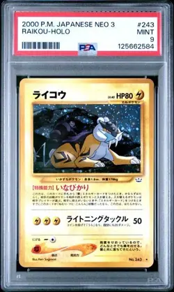 2000 Pokemon Entei, Raikou, Suicune Japanese Neo 3 Holo Psa 9 #243 #244 #245 - Image 1