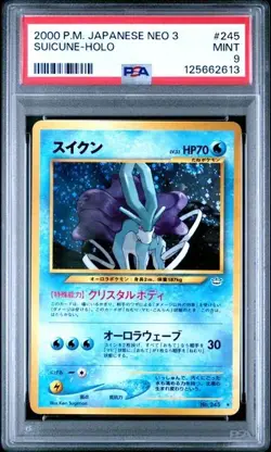 2000 Pokemon Entei, Raikou, Suicune Japanese Neo 3 Holo Psa 9 #243 #244 #245 - Image 3