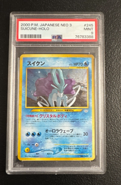2000 Pokemon TCG Japanese Neo 3 SUICUNE #245 PSA 9 MINT HOLO RARE - Image 1