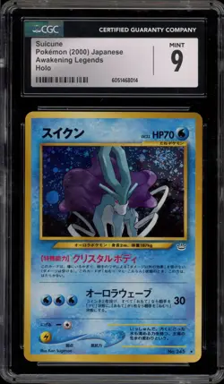 Pokemon Suicune Neo 3 Japanese Holo Rare #245 CGC 9 Mint - Image 1