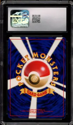 Pokemon Suicune Neo 3 Japanese Holo Rare #245 CGC 9 Mint - Image 2