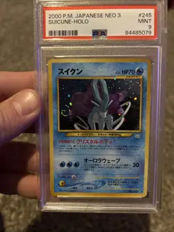 Pokemon Neo 3 Suicune-Holo #245 2000 Japanese PSA 9 Mint - Image 1