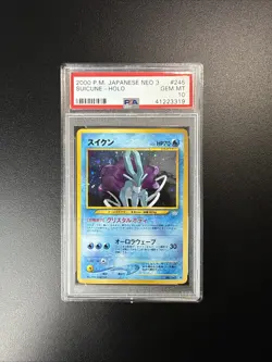 Pokemon Suicune Neo 3 Japanese Holo Rare #245 PSA 10 Gem Mint - Nice Swirl 🌀 - Image 1