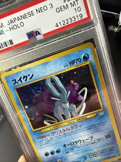 Pokemon Suicune Neo 3 Japanese Holo Rare #245 PSA 10 Gem Mint - Nice Swirl 🌀 - Image 2