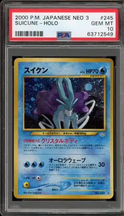 Pokemon Suicune Neo 3 Japanese Holo Rare #245 PSA 10 Gem Mint - Image 1