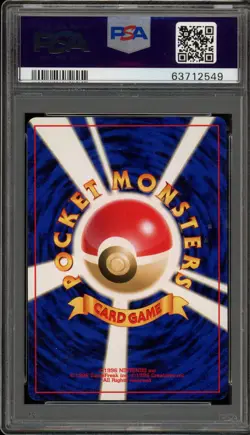 Pokemon Suicune Neo 3 Japanese Holo Rare #245 PSA 10 Gem Mint - Image 2