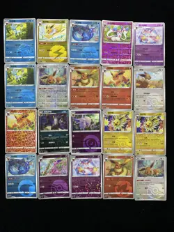 2025 PTCG Pokemon S-Chinese CBB2C Sparky Flareon 0501/14 MasterBall Lot*20 yo8 - Image 1