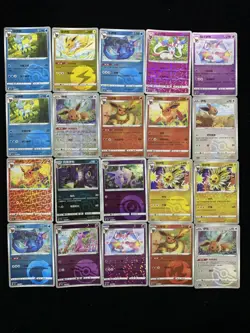 2025 PTCG Pokemon S-Chinese CBB2C Sparky Flareon 0501/14 MasterBall Lot*20 yo8 - Image 2