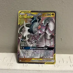 Pokemon TCG Arceus & Dialga & Palkia GX 156/236 Cosmic Eclipse - Image 1