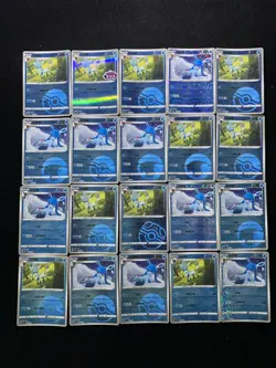 2025 Pokemon TCG S-Chinese Gem Pack Vol.2 Glaceon Star Holo Lot*20 BL25 - Image 1