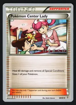 Pokemon Center Lady 68/83 World Championships 2016 - Pokemon TCG - Image 1