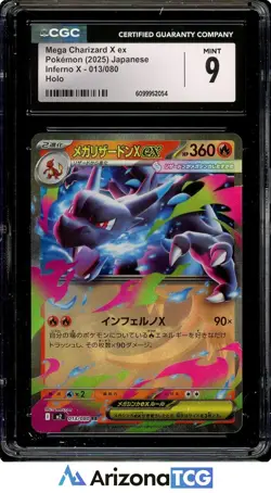 Pokemon 2025 Mega Charizard X ex 013/080 Holo RR Inferno X Japanese CGC 9 - Image 1