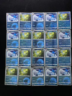 2025 Pokemon TCG S-Chinese Gem Pack Vol.2 Glaceon Master Ball Holo Lot*20 BL25 - Image 1