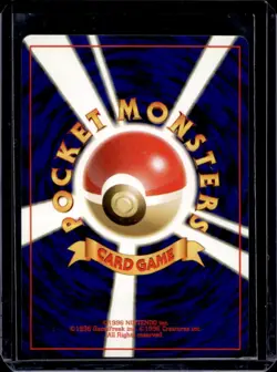 1997 Pokemon Jungle JP Paras Common #046 - Image 2