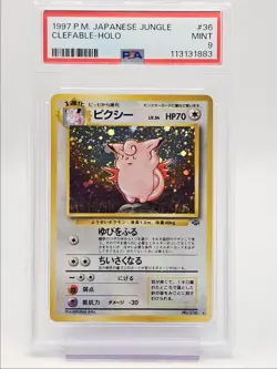 CLEFABLE 1997 POKEMON JAPANESE JUNGLE HOLO RARE PSA 9 Q0004 - Image 1