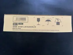 2025 Pokemon TCG S-CHN 151C Surprise Slim Factory Sealed Case 20 Boxes #6 AF08 - Image 2