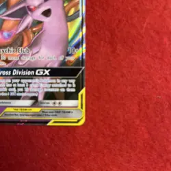 Espeon and Deoxys GX 72/236 Pokemon TCG Unified Minds Tag Team Ultra Rare - NM - Image 5